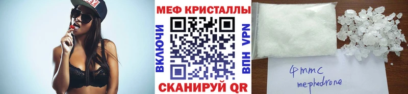 Наркошоп купить Кокаин  ГЕРОИН  ГАШИШ  СОЛЬ  Каннабис  Меф  Сорск