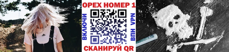 COCAIN Columbia Сорск