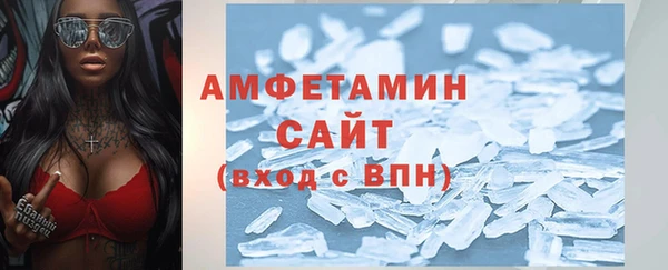 соль курить ск Алексеевка