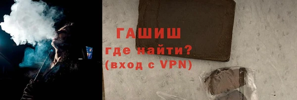 соль курить ск Алексеевка