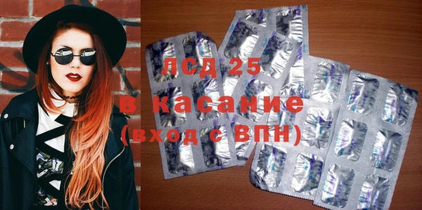 не бодяженный Алзамай