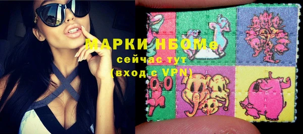не бодяженный Алзамай
