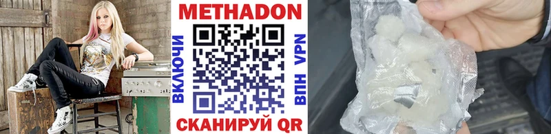 Купить закладки  Сорск  Метадон кристалл 