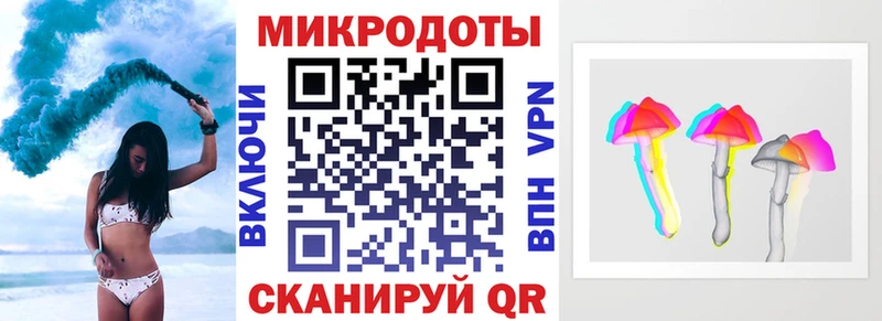 Купить где  Сорск  Псилоцибиновые грибы прущие грибы 